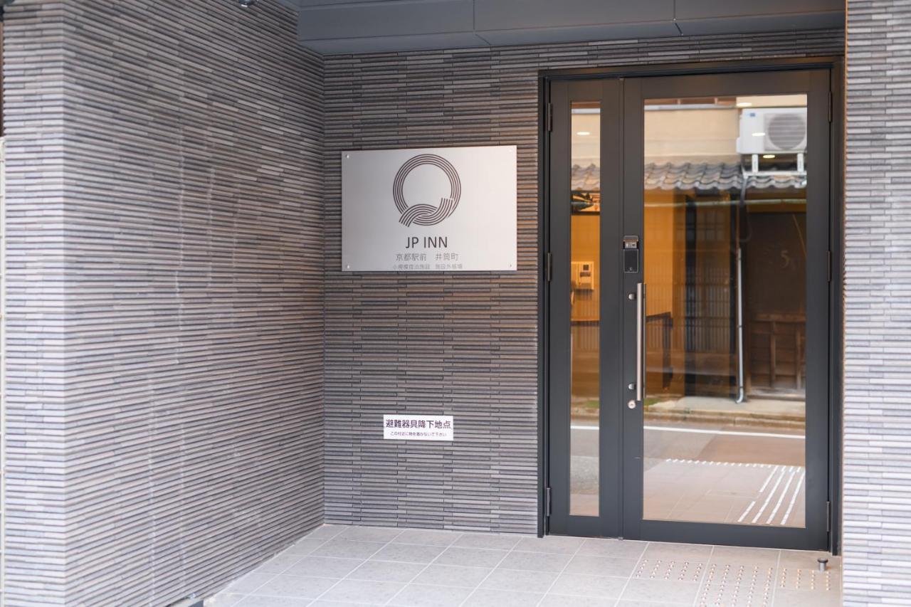 Jp Inn Kyoto Ekimae Izutsucho, Kyoto
